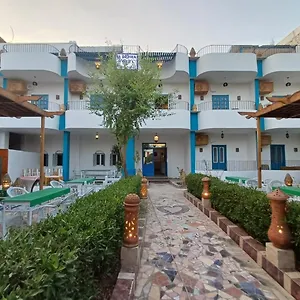 ** Hotel El Gezira Egypt